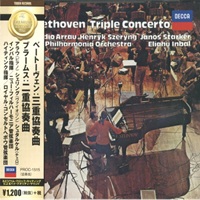 Tower Records : Arrau - Beethoven Triple Concerto